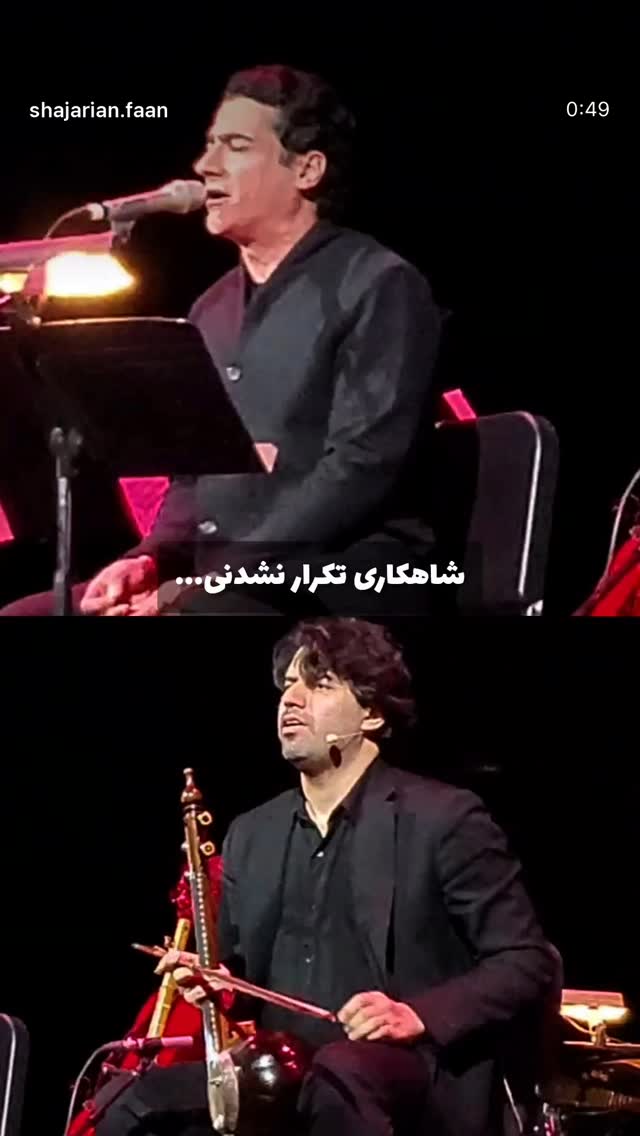  جدید ترین استوری اینستاگرام شکوفه عزیزی