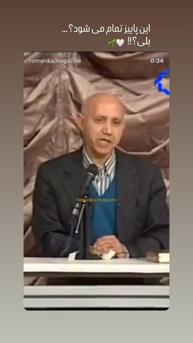  جدید ترین استوری اینستاگرام شکوفه عزیزی