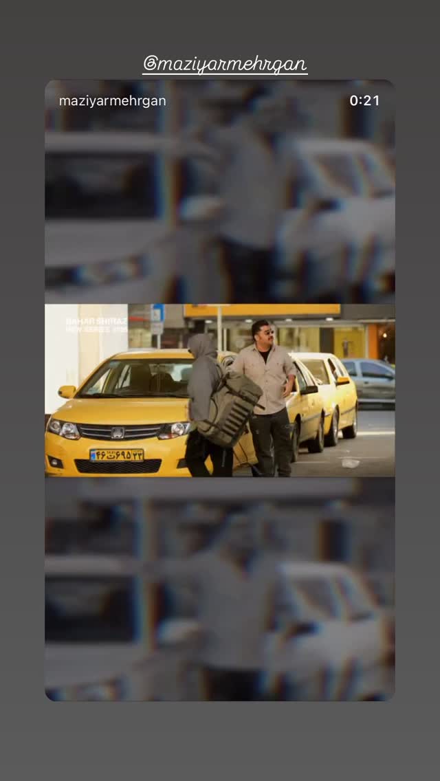  جدید ترین استوری اینستاگرام شکوفه عزیزی
