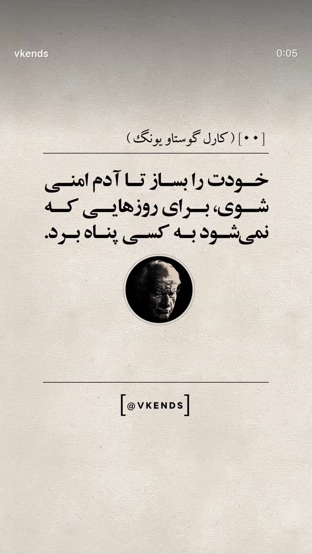  جدید ترین استوری اینستاگرام شکوفه عزیزی