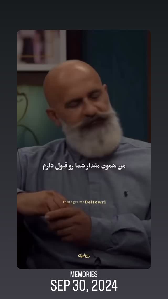  جدید ترین استوری اینستاگرام شوکا دولت شاهی