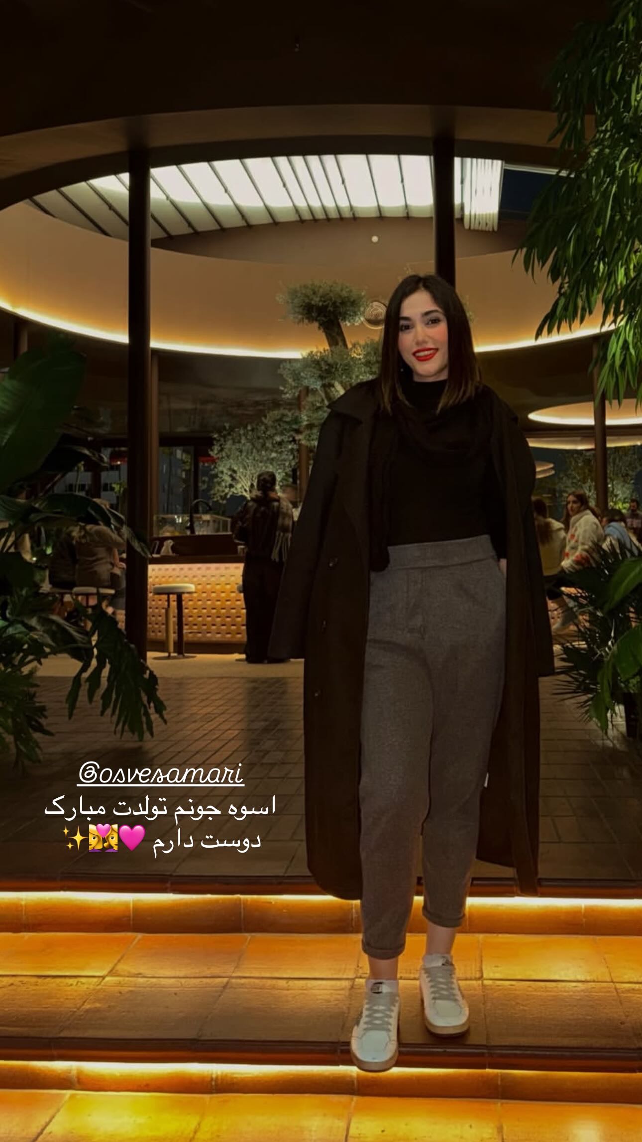  جدید ترین استوری اینستاگرام شوکا دولت شاهی