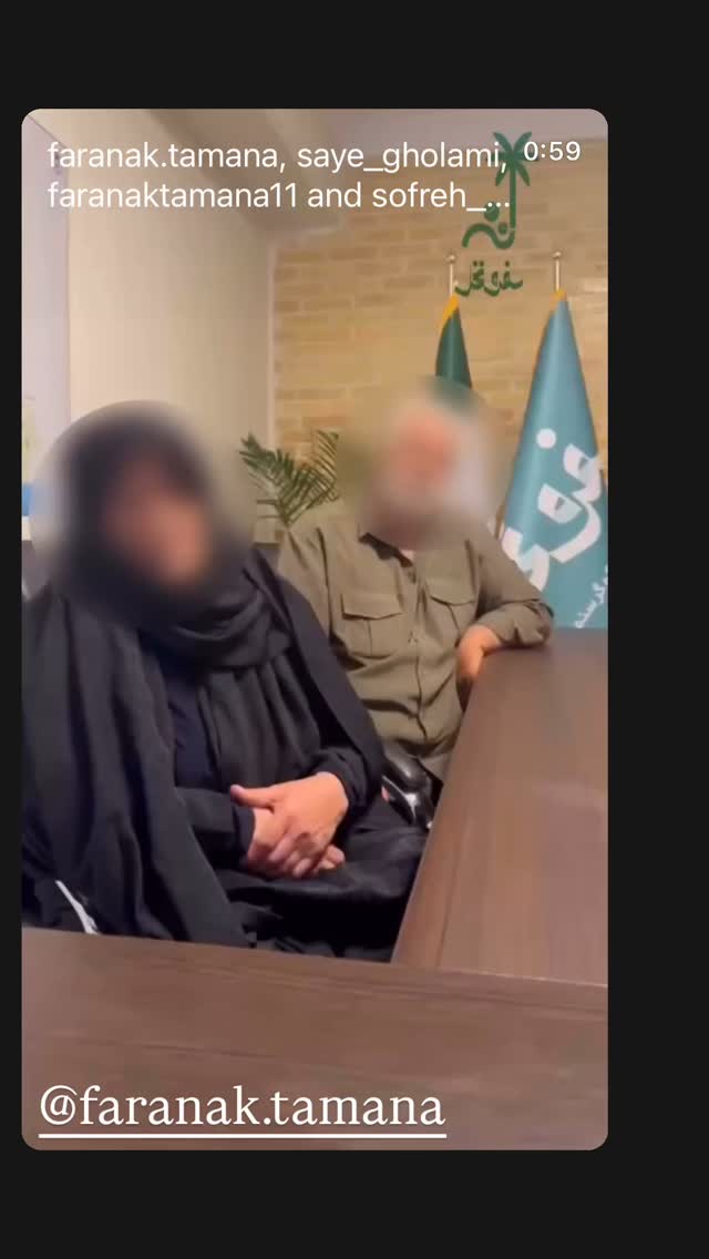  جدید ترین استوری اینستاگرام سیامک احمدی