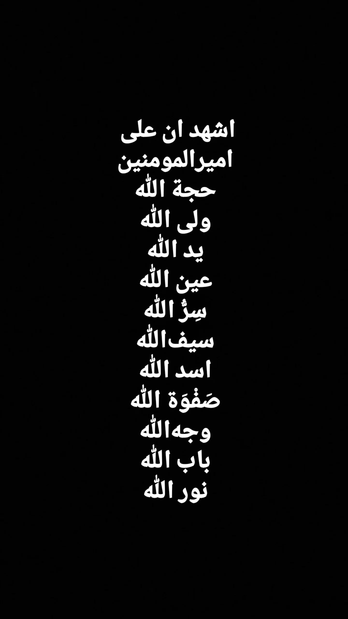  جدید ترین استوری اینستاگرام سیامک عزمی