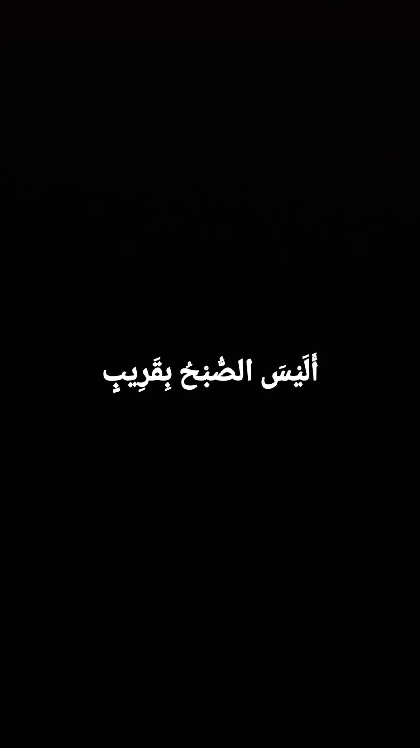  جدید ترین استوری اینستاگرام سیامک عزمی