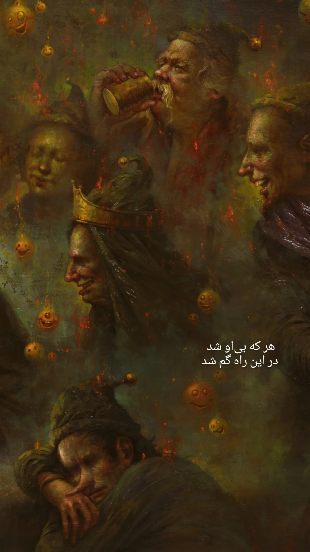  جدید ترین استوری اینستاگرام سیامک عزمی