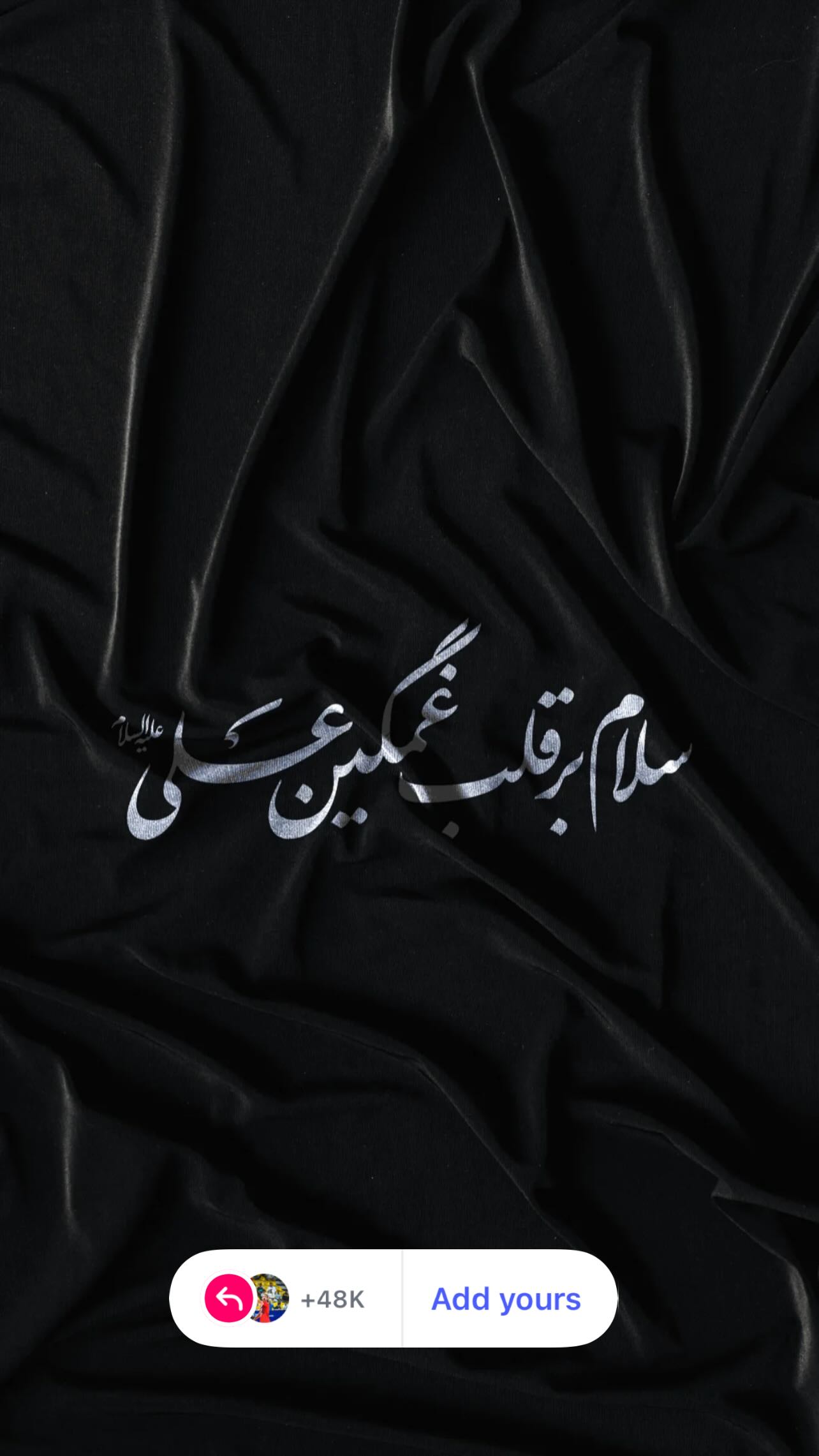  جدید ترین استوری اینستاگرام مهدی مرندی