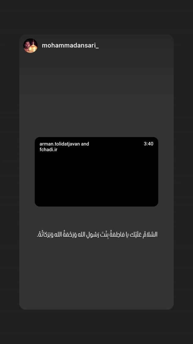  جدید ترین استوری اینستاگرام مهدی مرندی