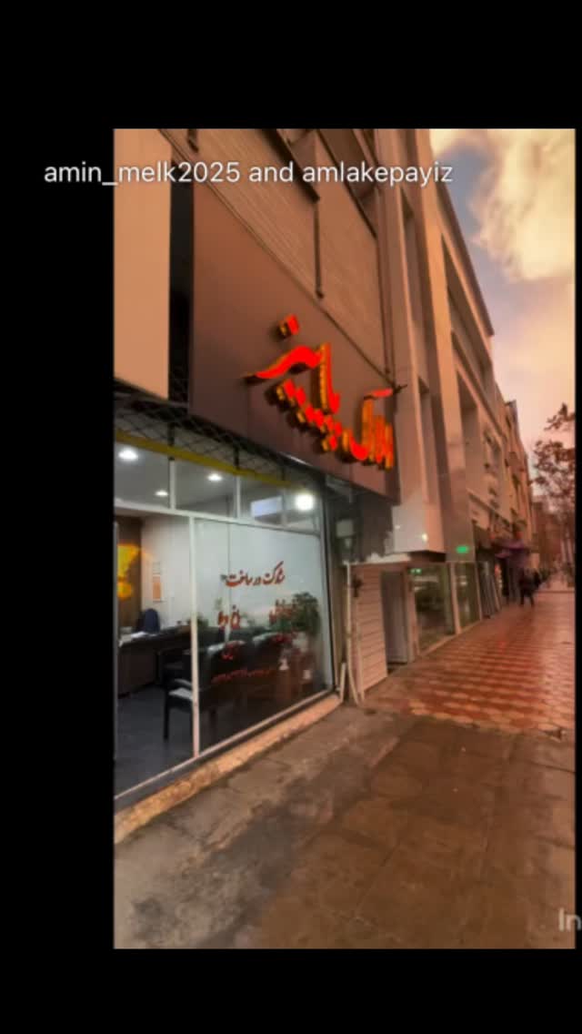  جدید ترین استوری اینستاگرام مهدی مرندی