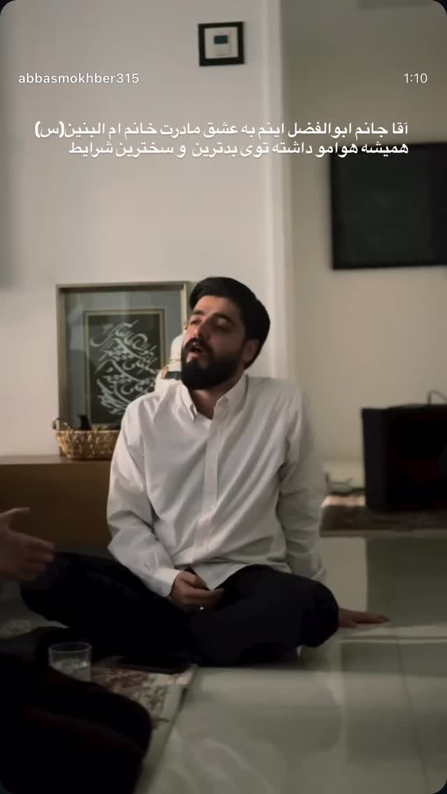  جدید ترین استوری اینستاگرام مهدی مرندی