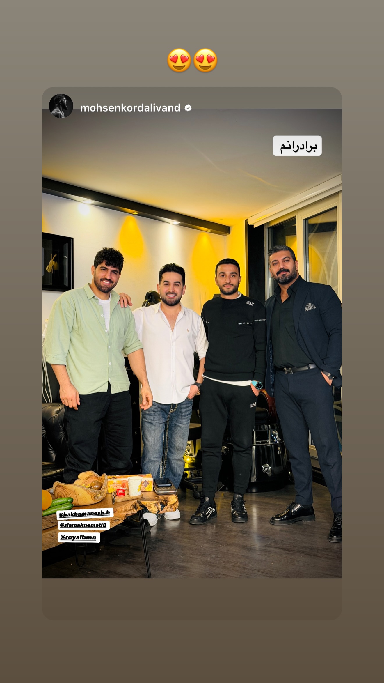  جدید ترین استوری اینستاگرام سیامک نعمتی