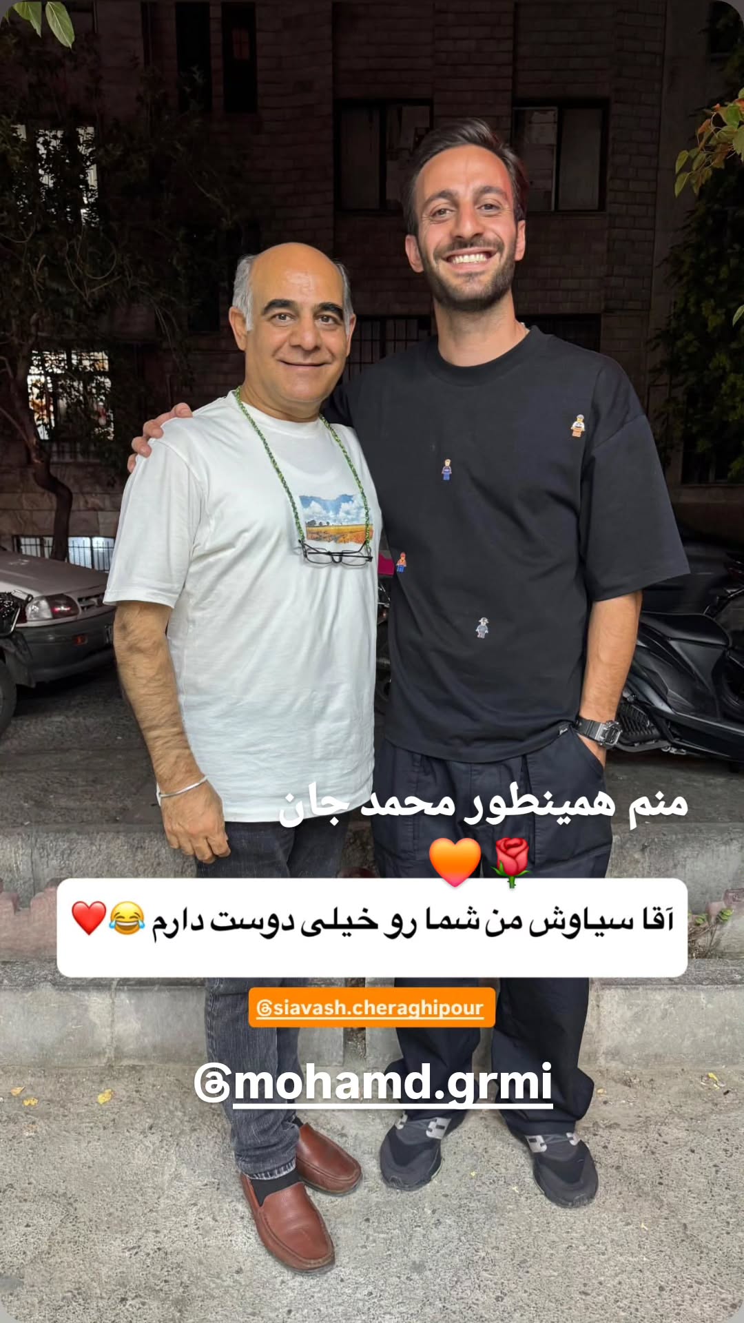  جدید ترین استوری اینستاگرام سیاوش چراغی پور