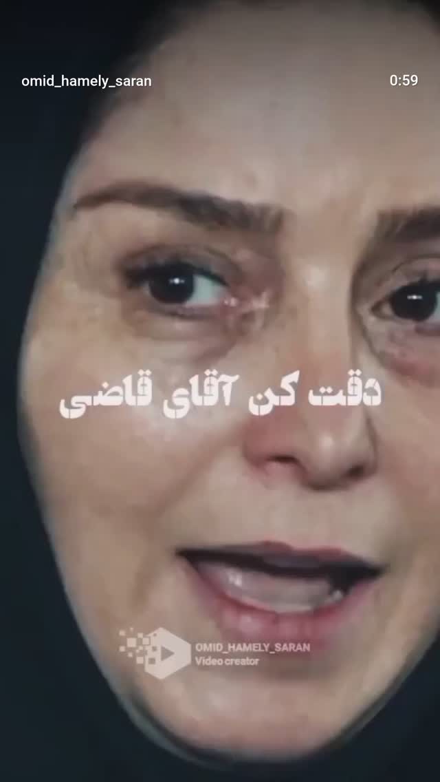  جدید ترین استوری اینستاگرام سیاوش چراغی پور