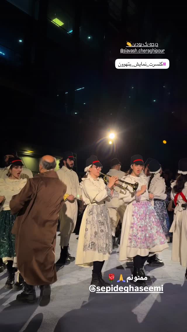  جدید ترین استوری اینستاگرام سیاوش چراغی پور