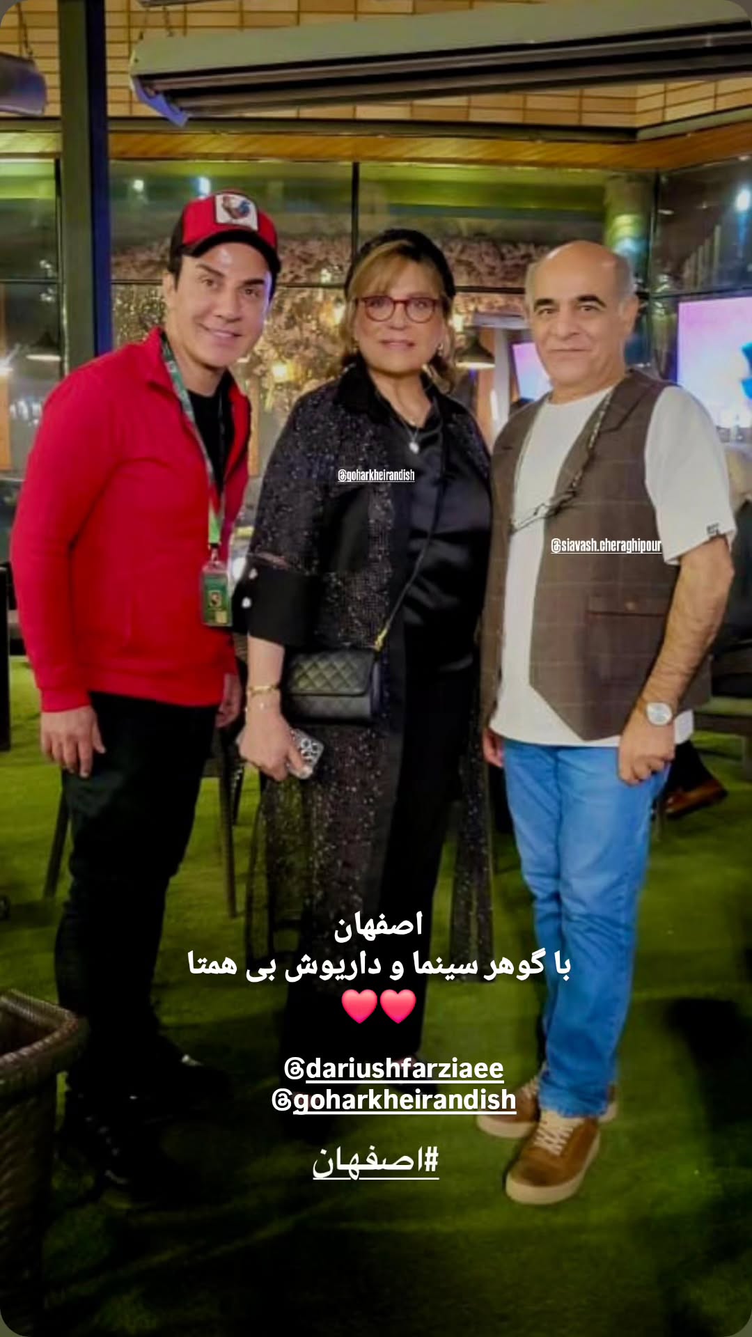  جدید ترین استوری اینستاگرام سیاوش چراغی پور