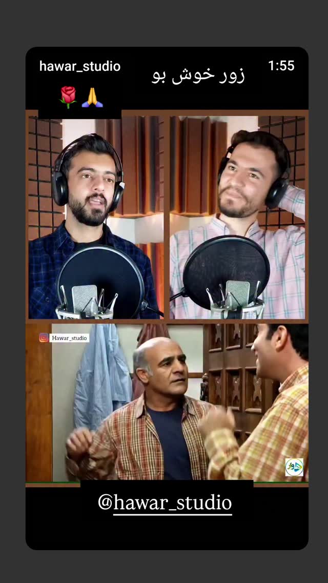  جدید ترین استوری اینستاگرام سیاوش چراغی پور