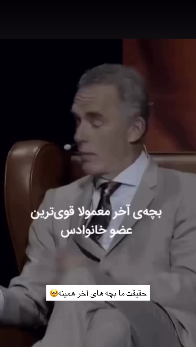  جدید ترین استوری اینستاگرام سیاوش خیرابی