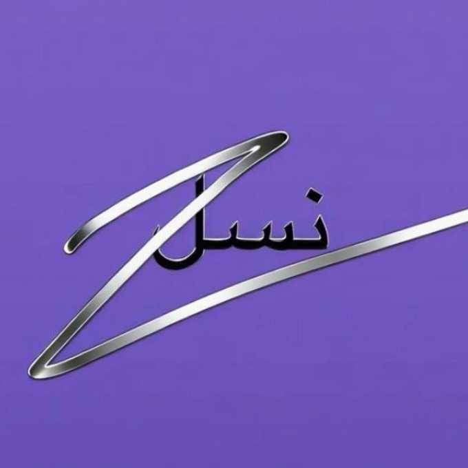  عکس پروفایل اینستاگرام سیاوش شمس / siavashshams