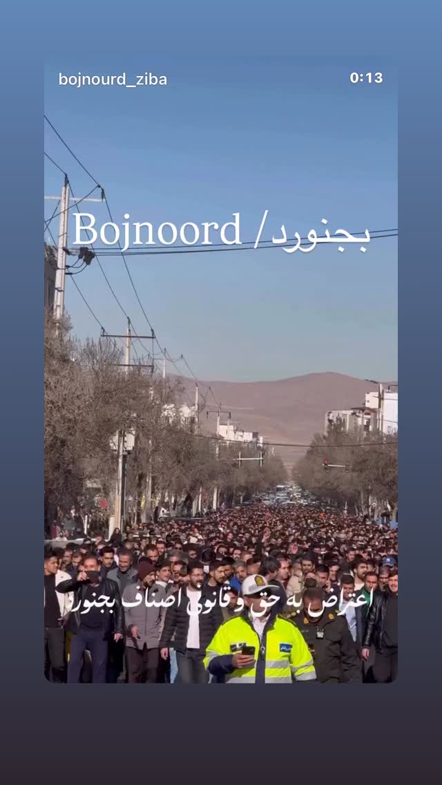  جدید ترین استوری اینستاگرام سیاوش شمس