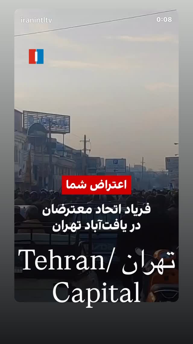  جدید ترین استوری اینستاگرام سیاوش شمس