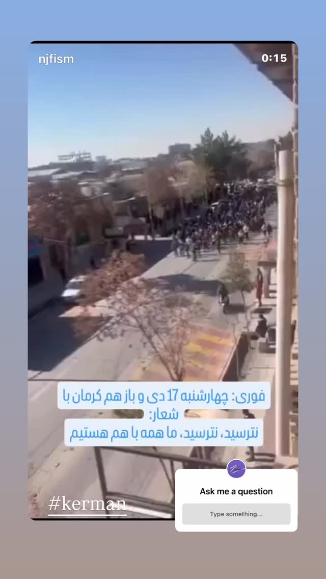  جدید ترین استوری اینستاگرام سیاوش شمس