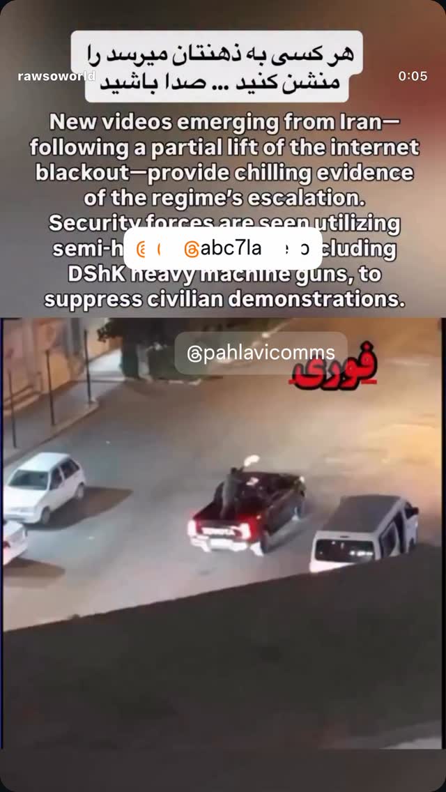  جدید ترین استوری اینستاگرام سیاوش شمس
