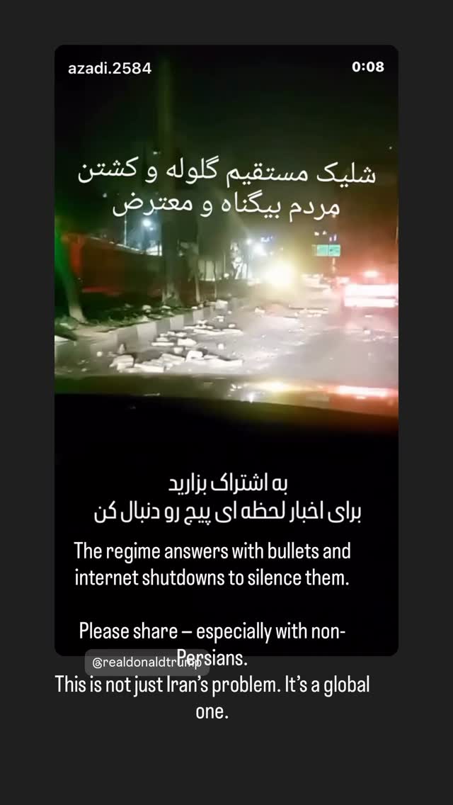  جدید ترین استوری اینستاگرام سیاوش شمس