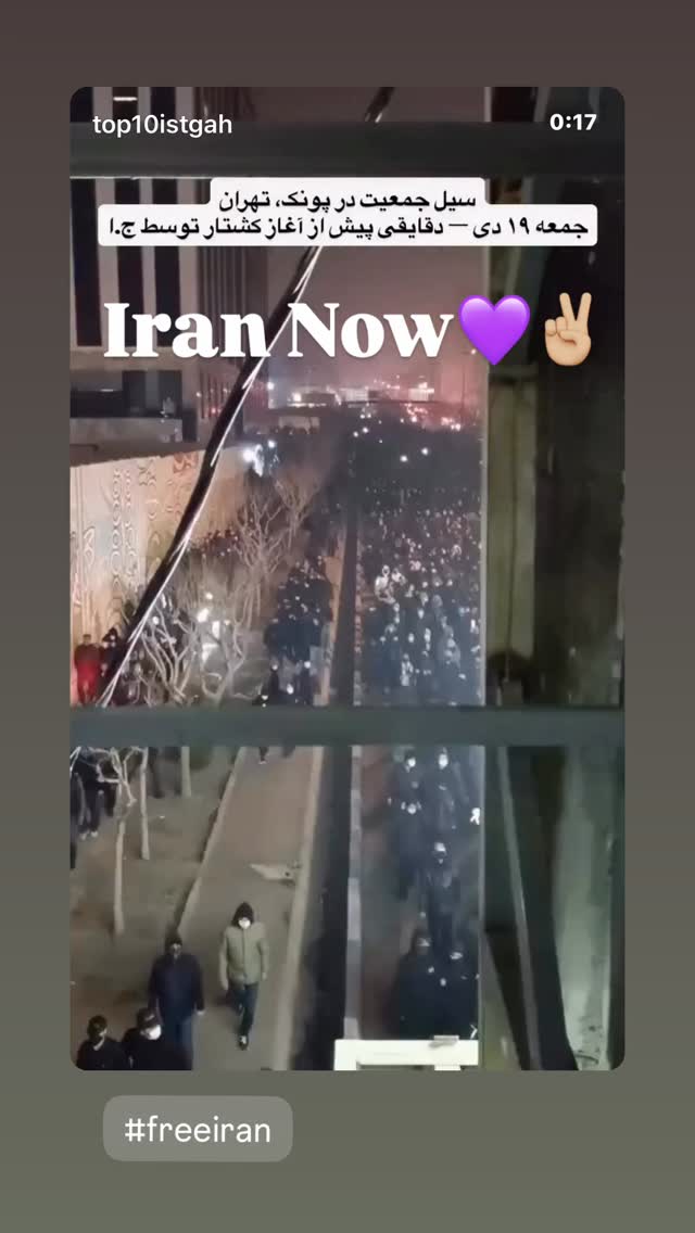  جدید ترین استوری اینستاگرام سیاوش شمس