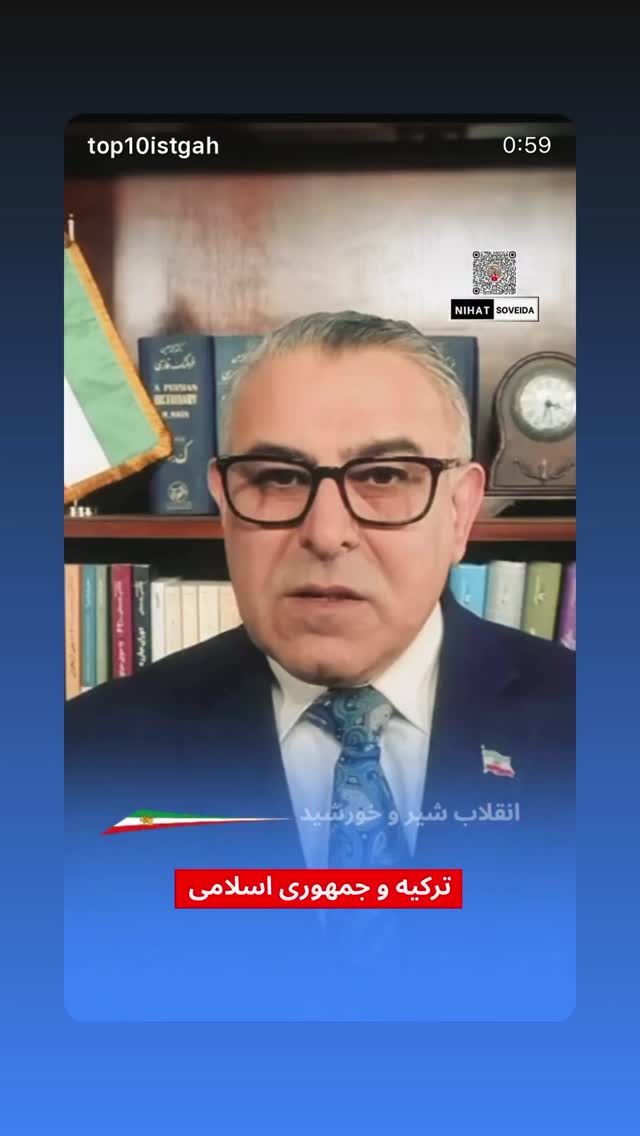  جدید ترین استوری اینستاگرام سیاوش شمس