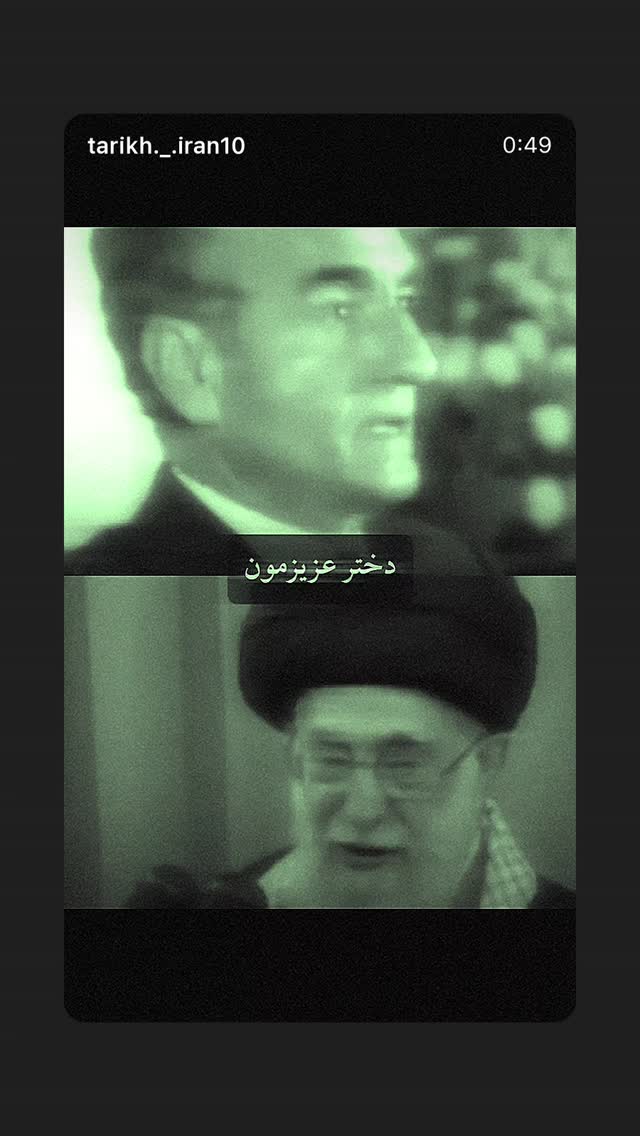 جدید ترین استوری اینستاگرام سیاوش شمس