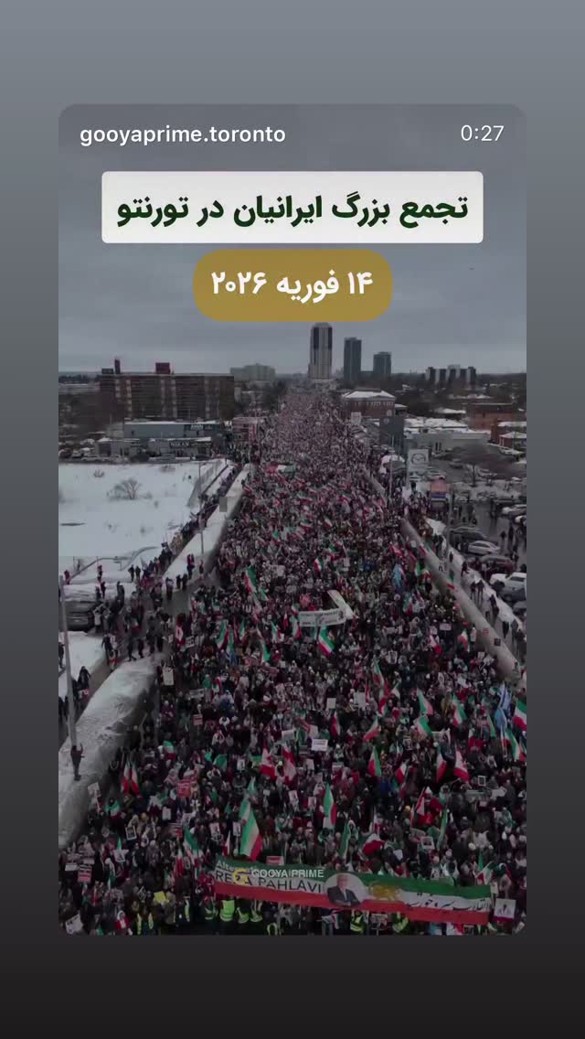  جدید ترین استوری اینستاگرام سیاوش شمس