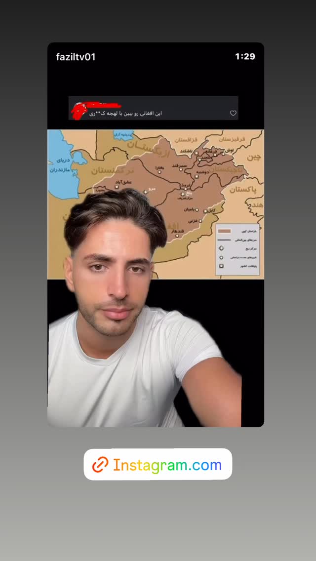  جدید ترین استوری اینستاگرام سیاوش شمس