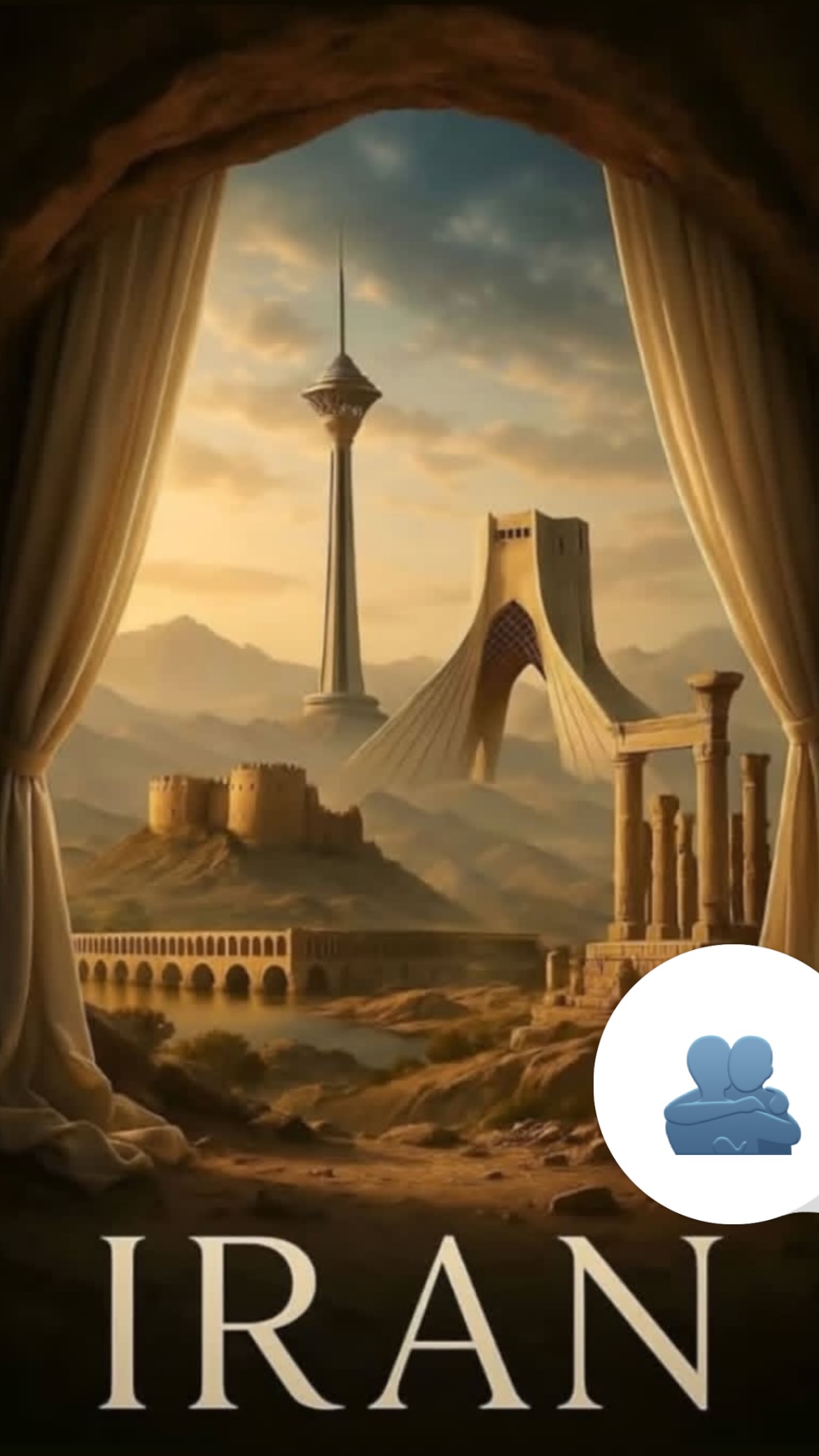  جدید ترین استوری اینستاگرام سیما رامین نیا