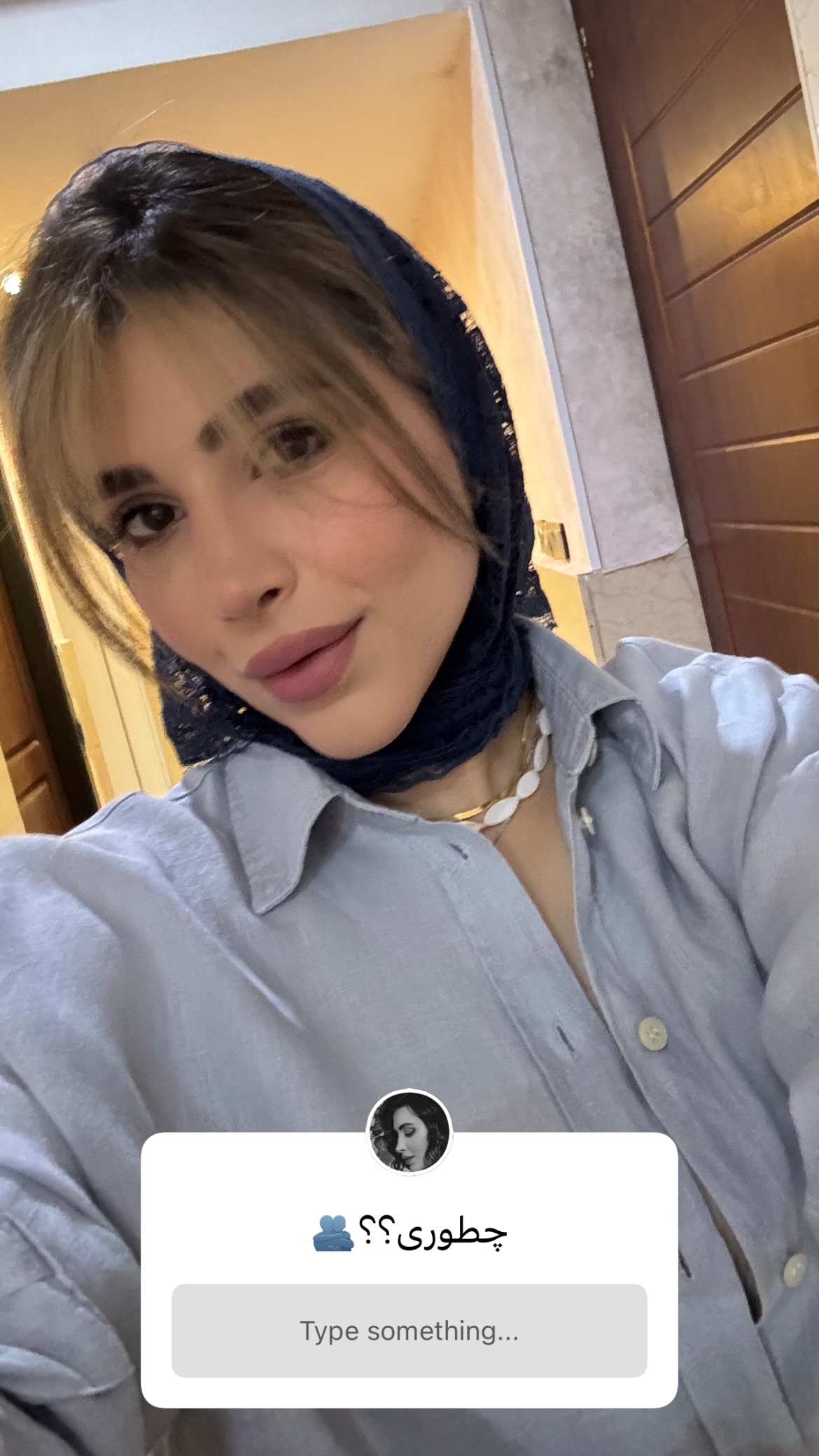  جدید ترین استوری اینستاگرام سیما رامین نیا
