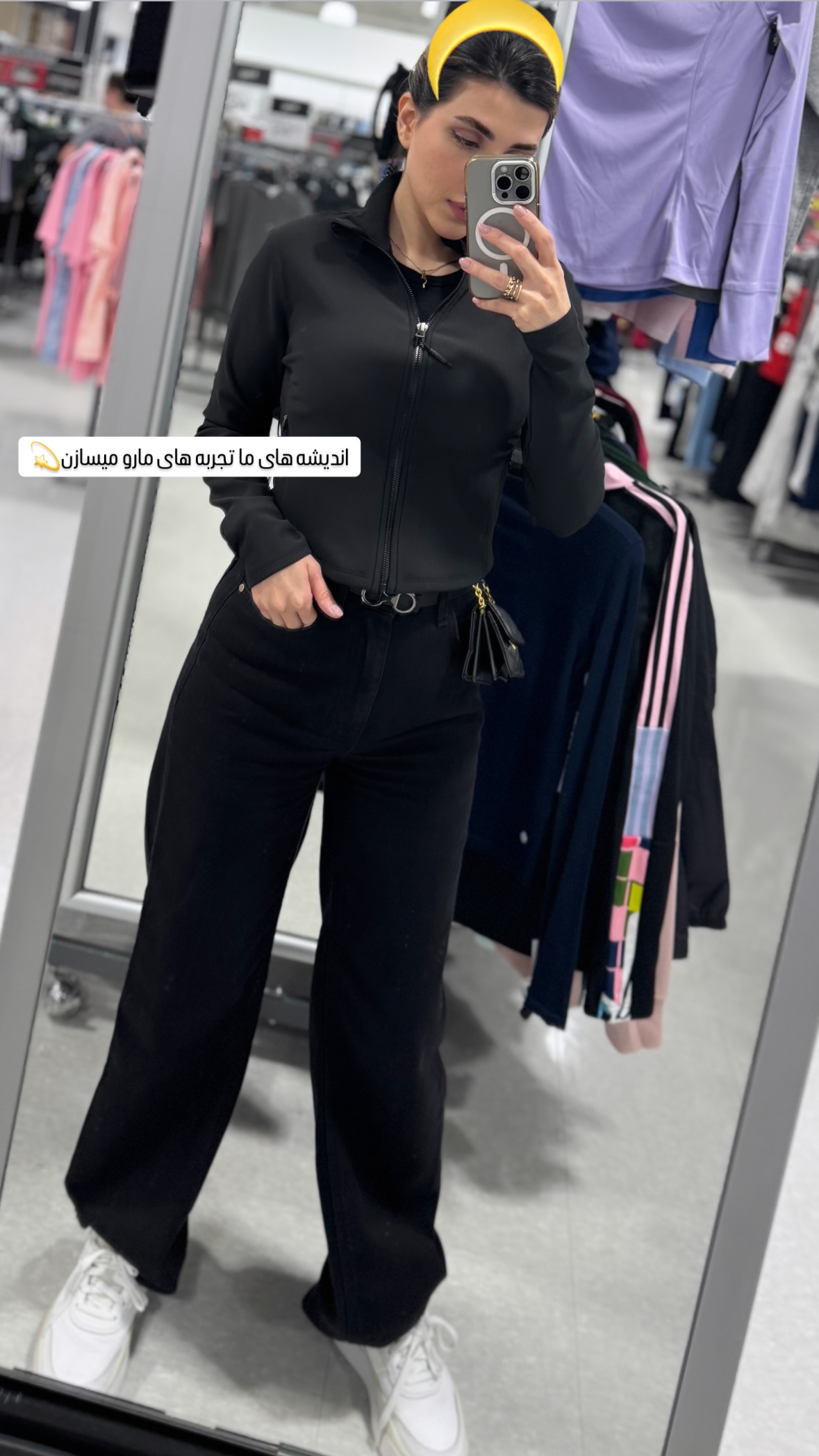  جدید ترین استوری اینستاگرام سیما رامین نیا
