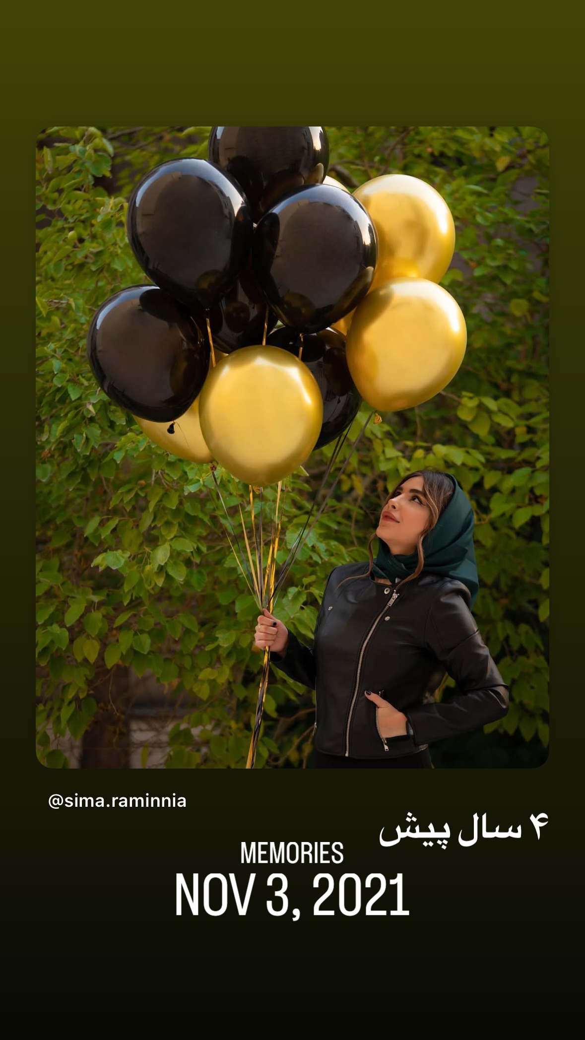  جدید ترین استوری اینستاگرام سیما رامین نیا