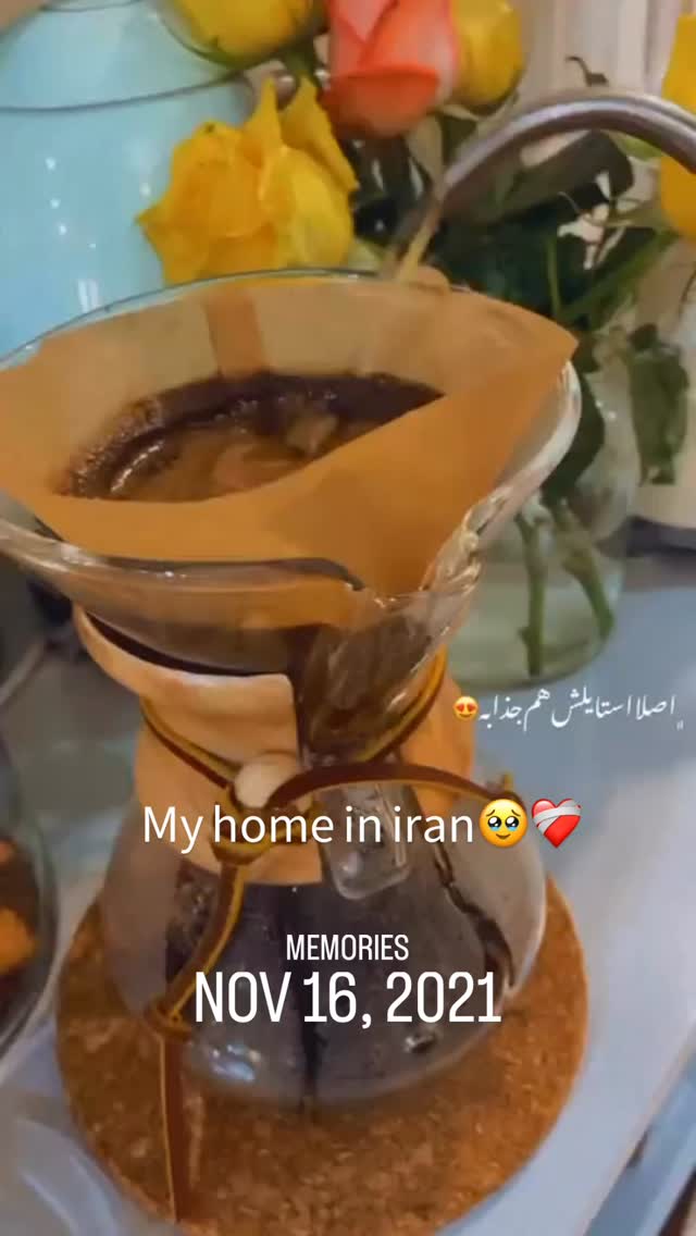  جدید ترین استوری اینستاگرام سیما رامین نیا
