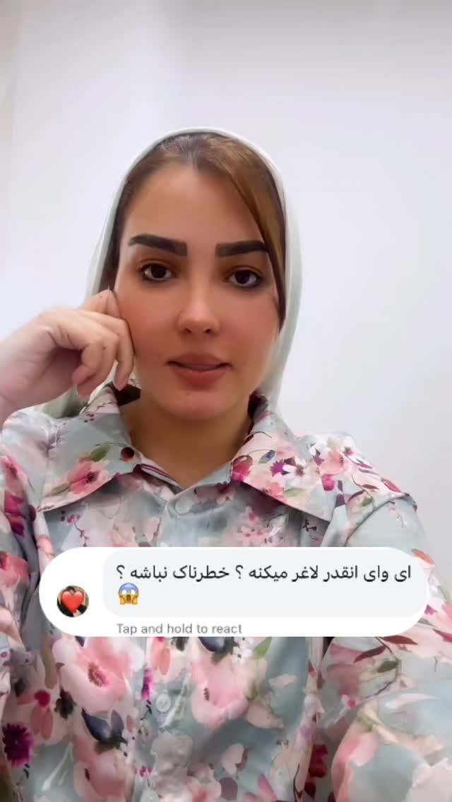  جدید ترین استوری اینستاگرام سیما علیپور