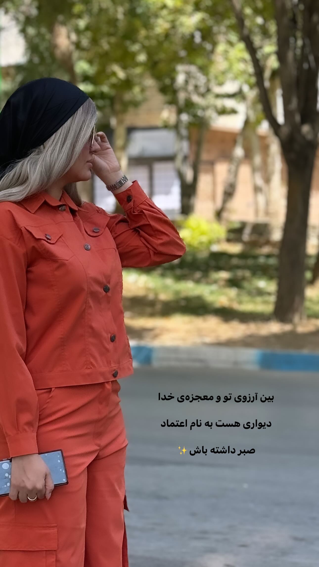  جدید ترین استوری اینستاگرام سیما علیپور