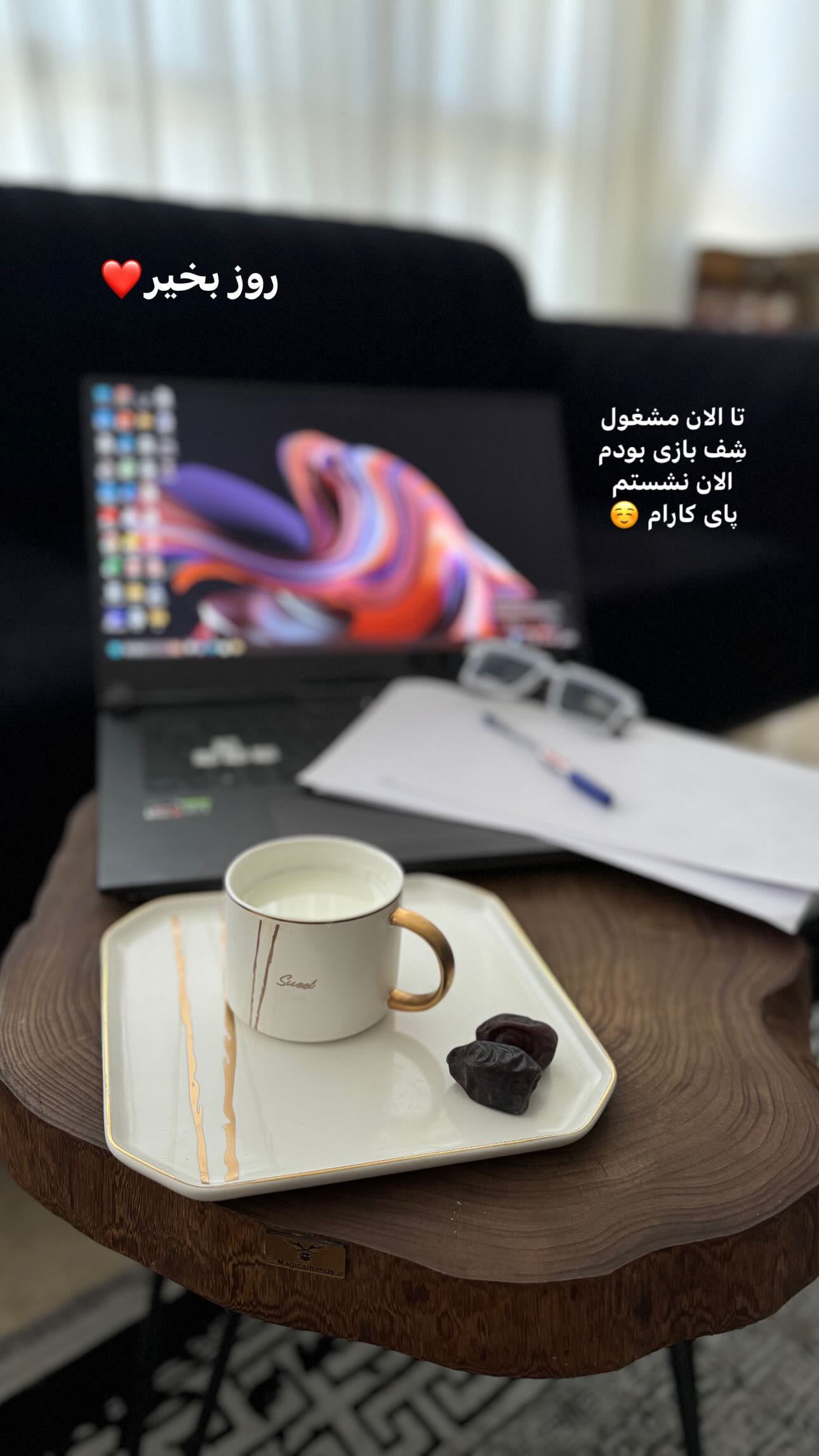  جدید ترین استوری اینستاگرام سیما علیپور