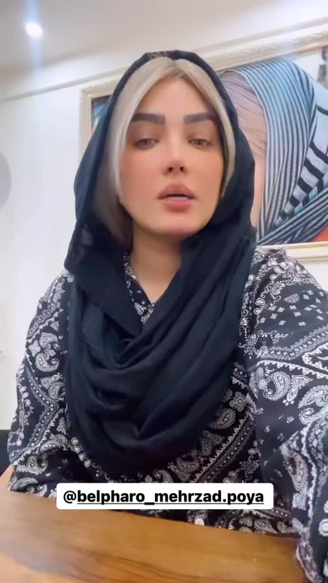  جدید ترین استوری اینستاگرام سیما علیپور