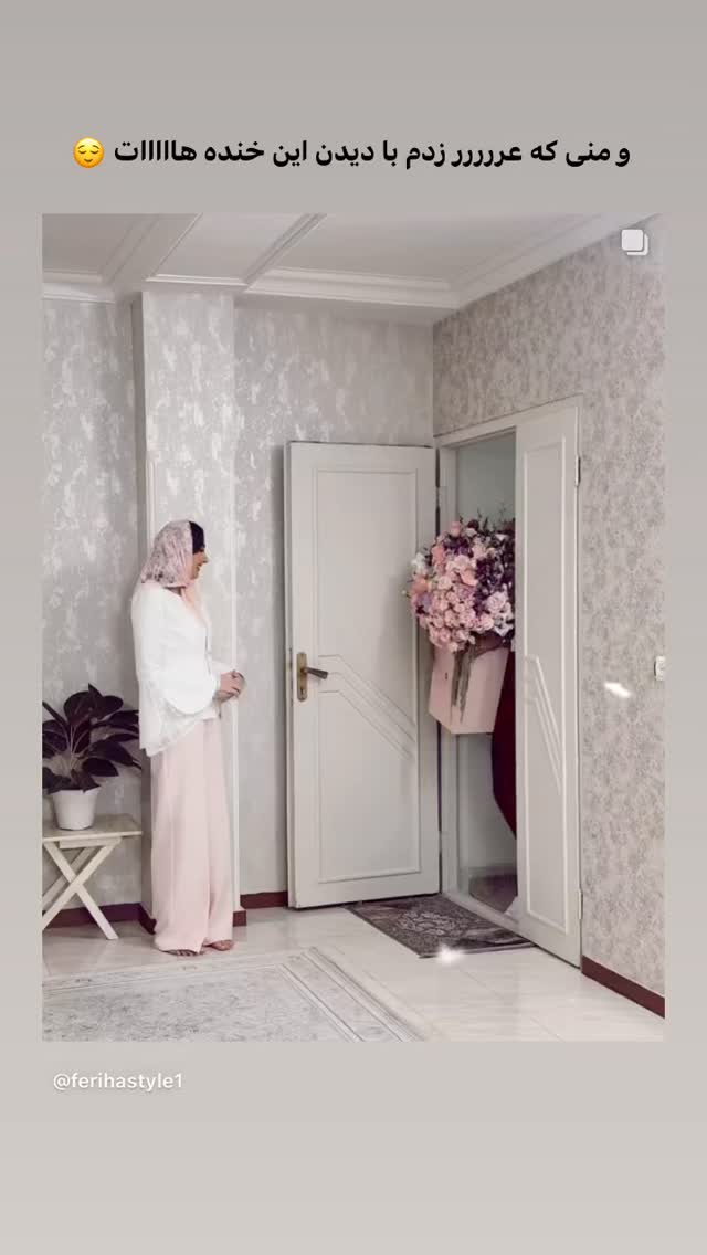  جدید ترین استوری اینستاگرام سیما علیپور