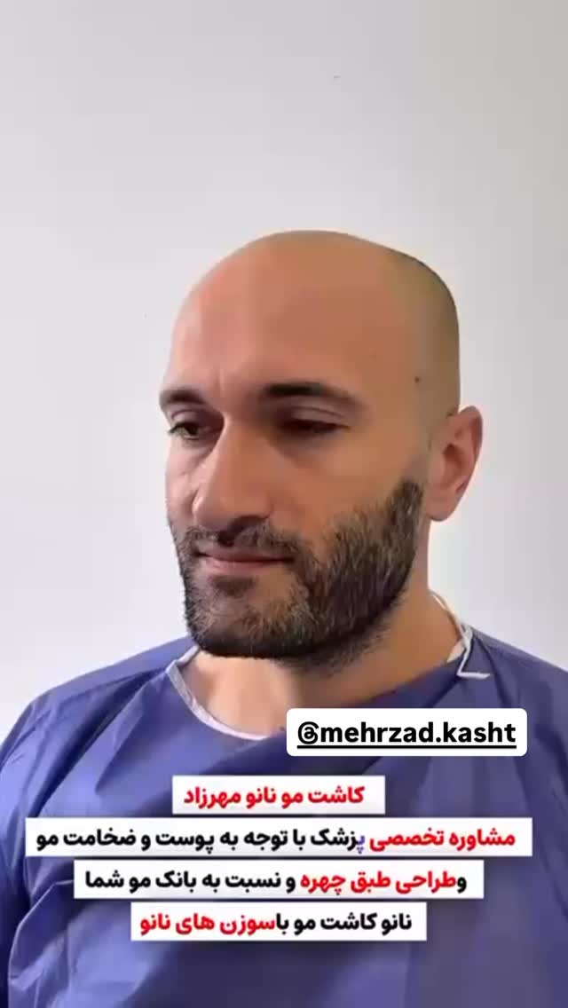  جدید ترین استوری اینستاگرام سیما علیپور