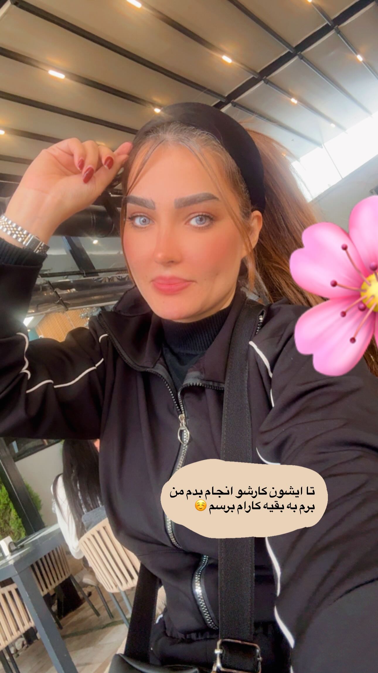  جدید ترین استوری اینستاگرام سیما علیپور