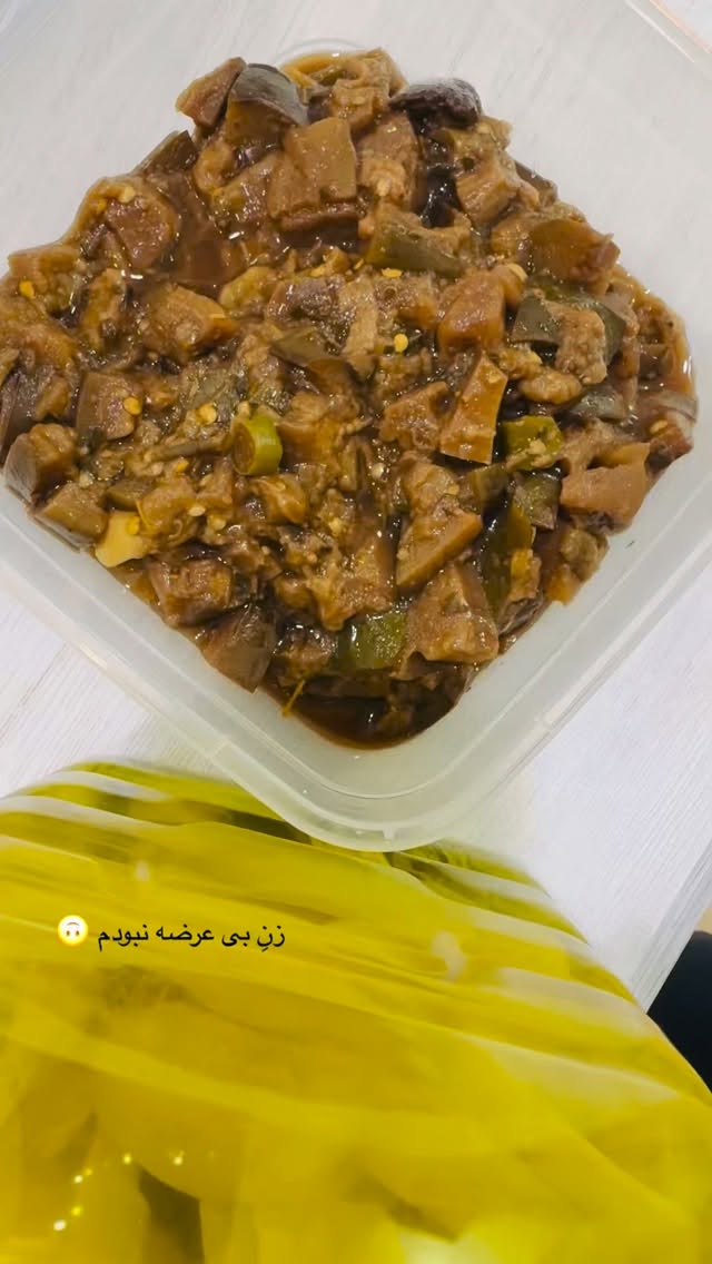  جدید ترین استوری اینستاگرام سیما علیپور