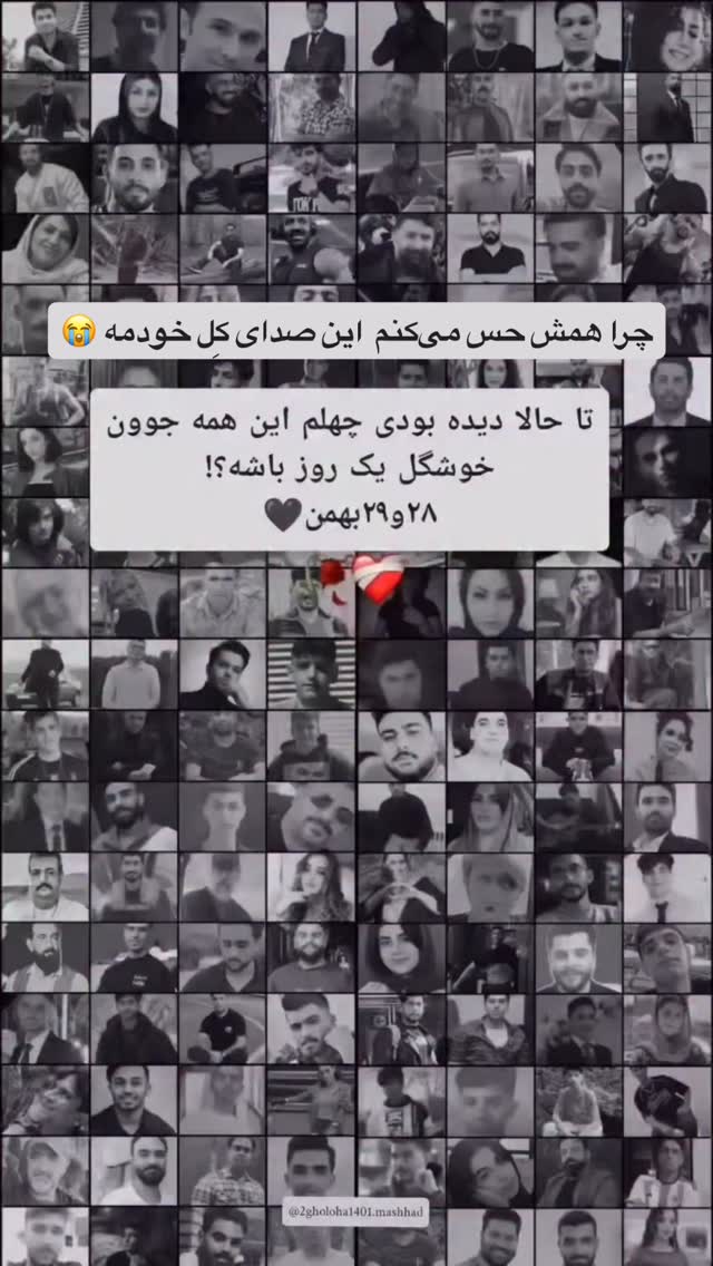  جدید ترین استوری اینستاگرام سیما علیپور