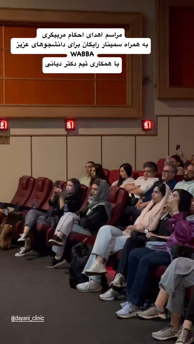  جدید ترین استوری اینستاگرام سیما تقی پور