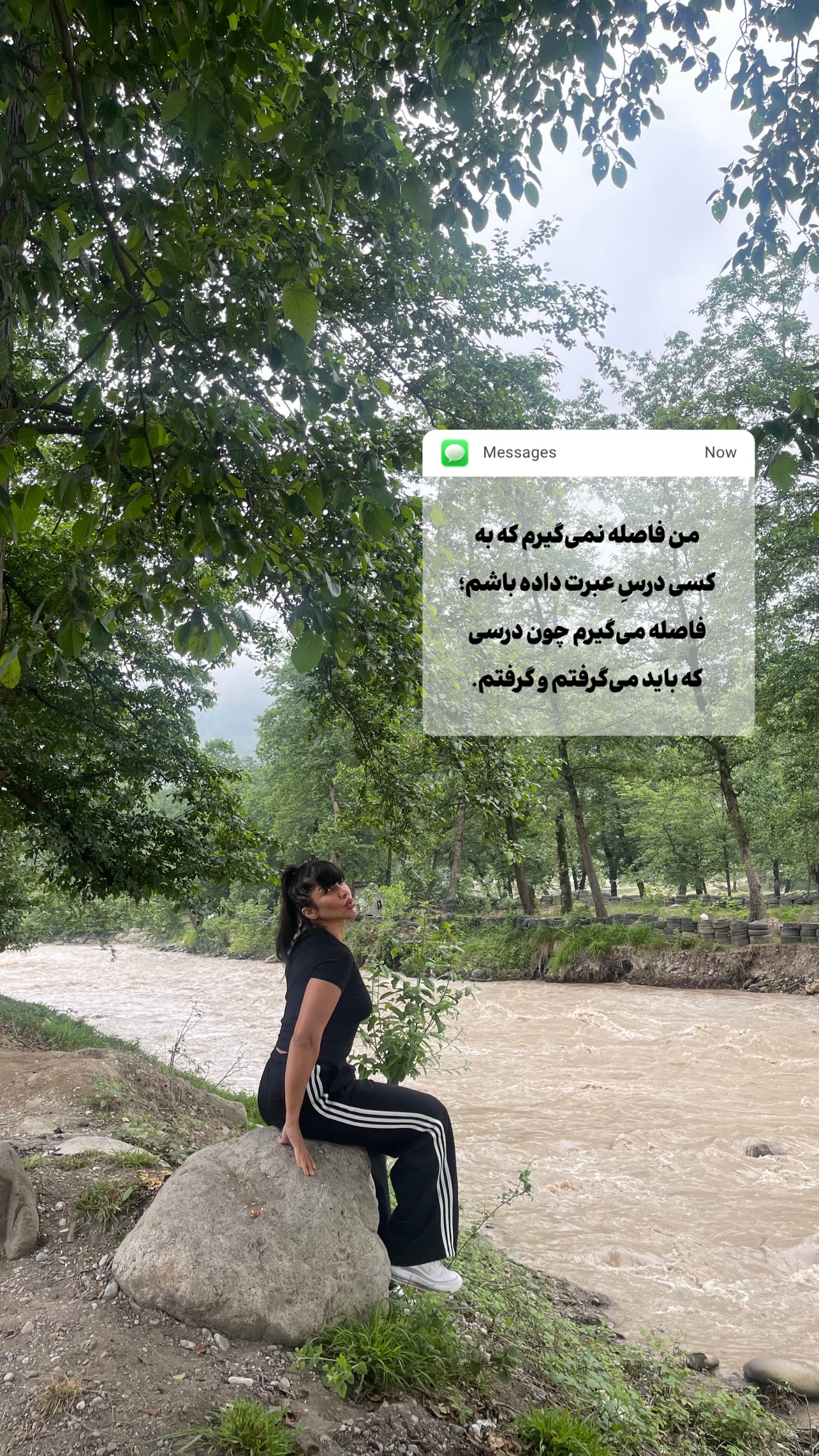  جدید ترین استوری اینستاگرام سیما تقی پور