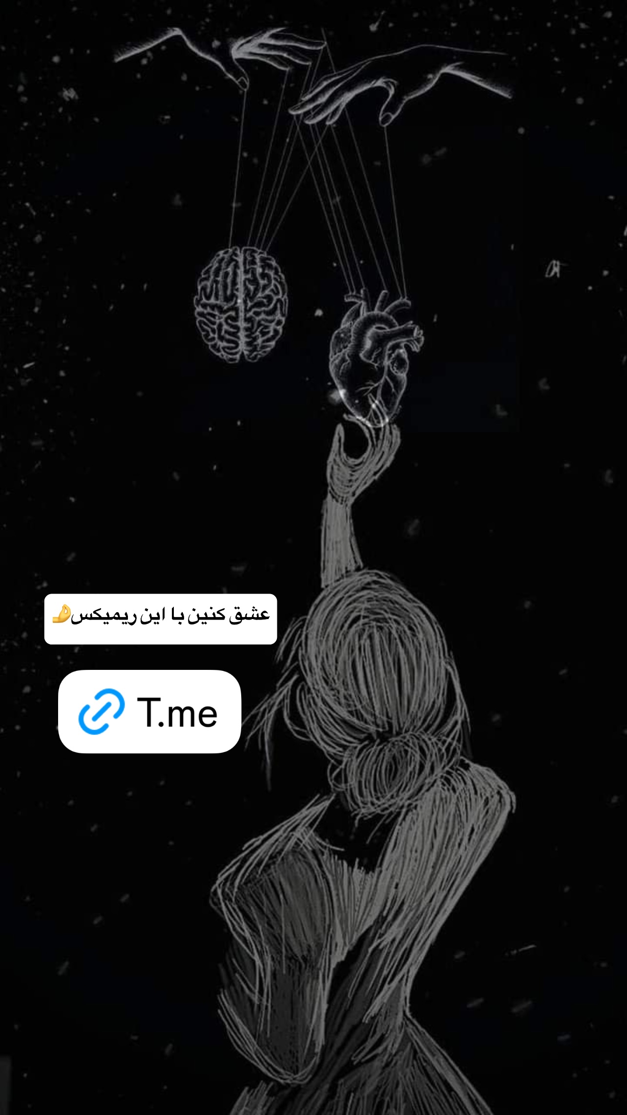  جدید ترین استوری اینستاگرام سیما تقی پور