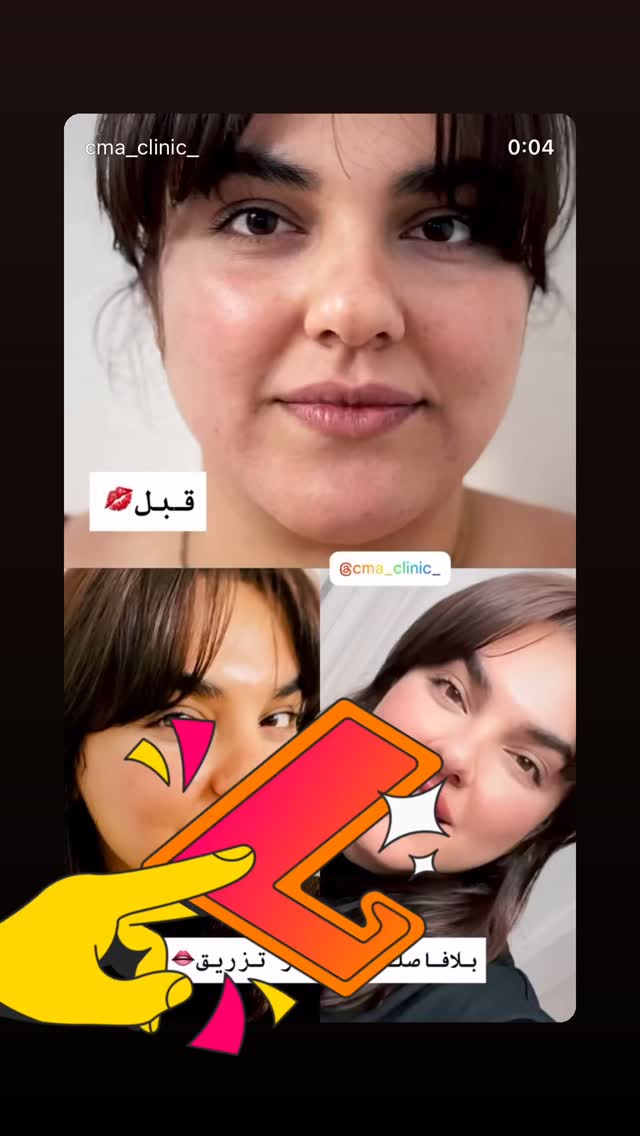  جدید ترین استوری اینستاگرام سیما تقی پور